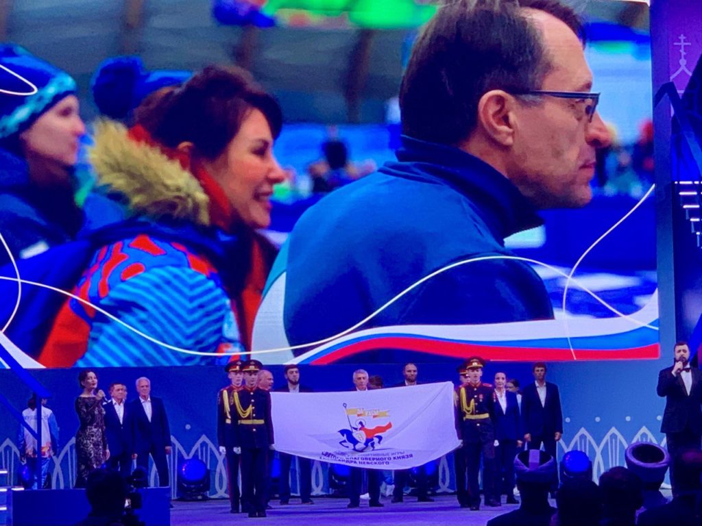 В Кузбассе открылись I Всероссийские спортивные игры святого благоверного князя Александра Невского