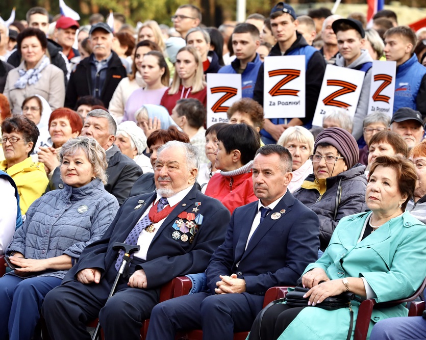 В Прокопьевске прошли торжества в честь присвоения почетного звания «Город трудовой доблести»