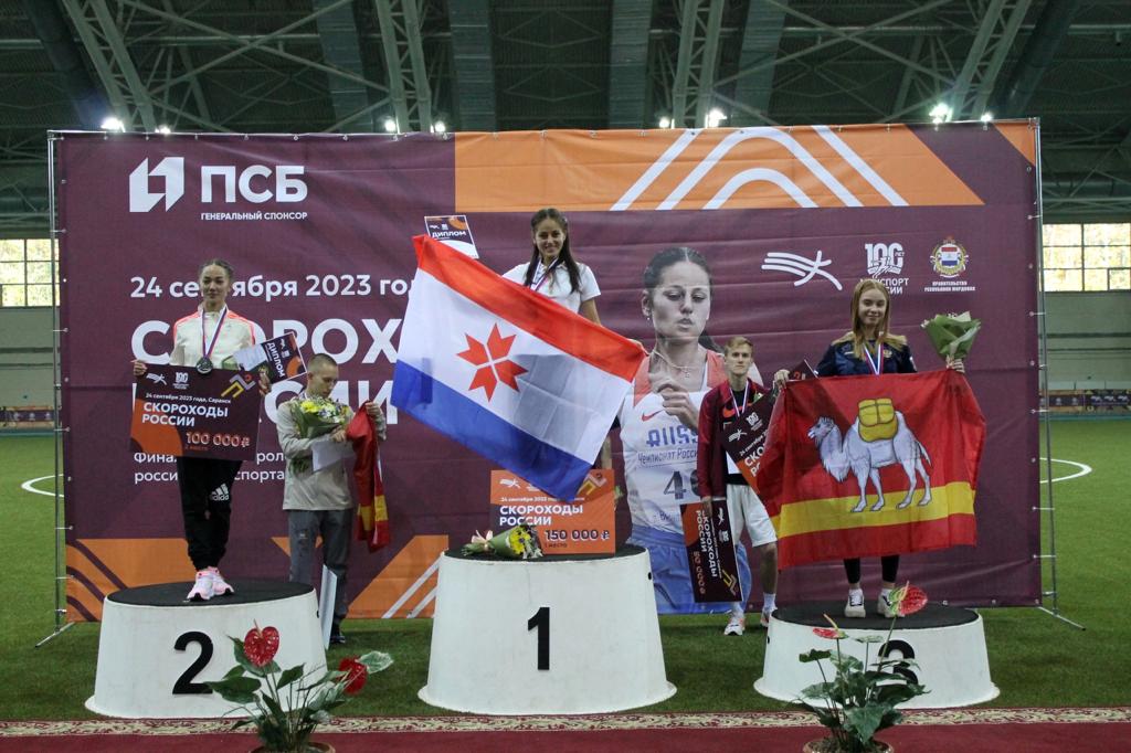 Новокузнечанка Рейхан Каграманова завоевала серебро в финале соревнований «Скороходы России»