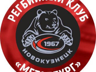 Три регбиста новокузнецкого «Металлурга» вошли в топ-15