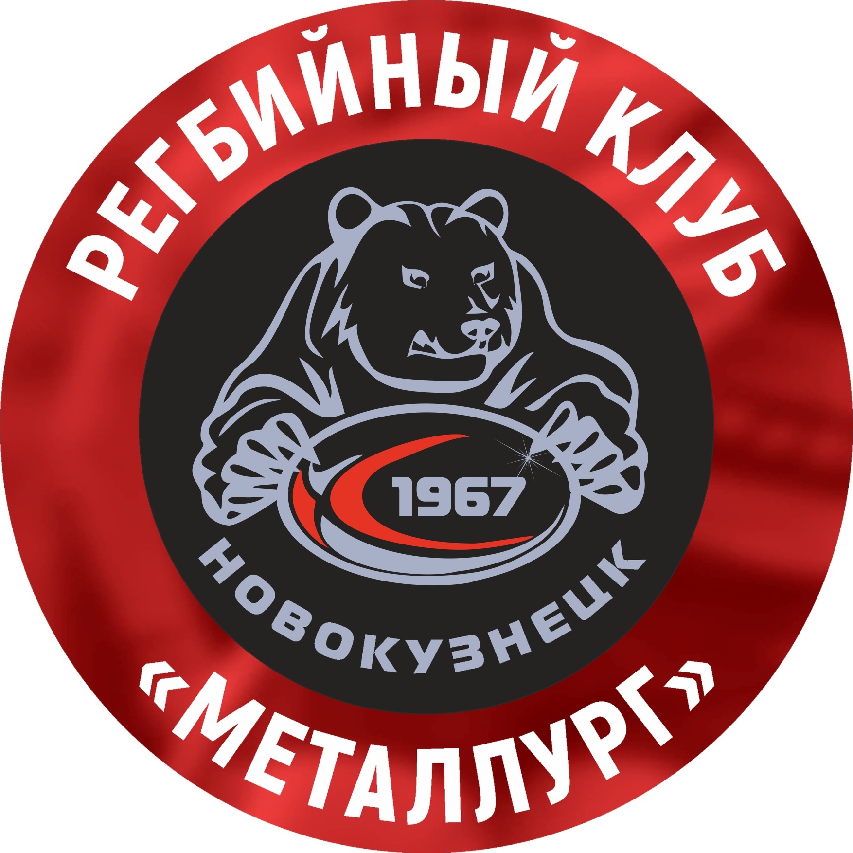 Три регбиста новокузнецкого «Металлурга» вошли в топ-15