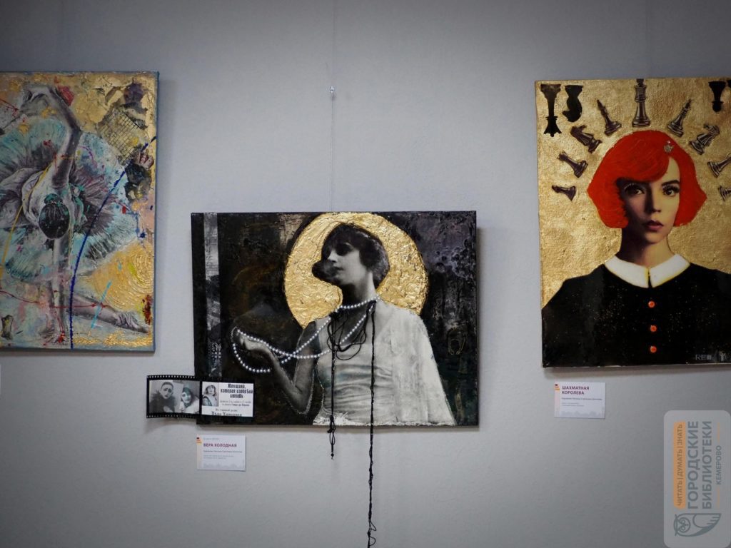 Как кемеровская художница связывает психологию и искусство