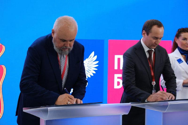 Губернатор Кузбасса и председатель правления Почта Банка подписали «дорожную карту» сотрудничества