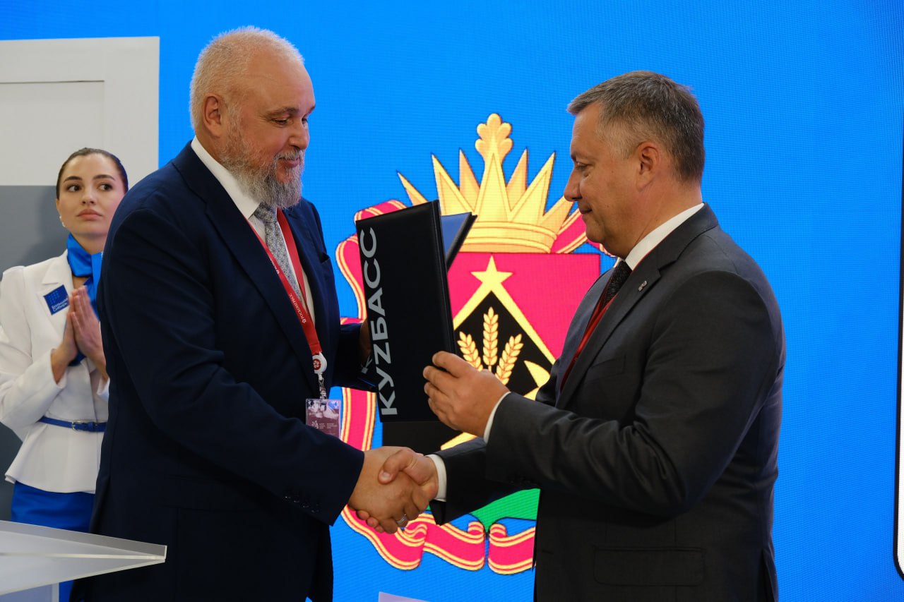 Кузбасс и Иркутская область будут укреплять и развивать межрегиональное сотрудничество