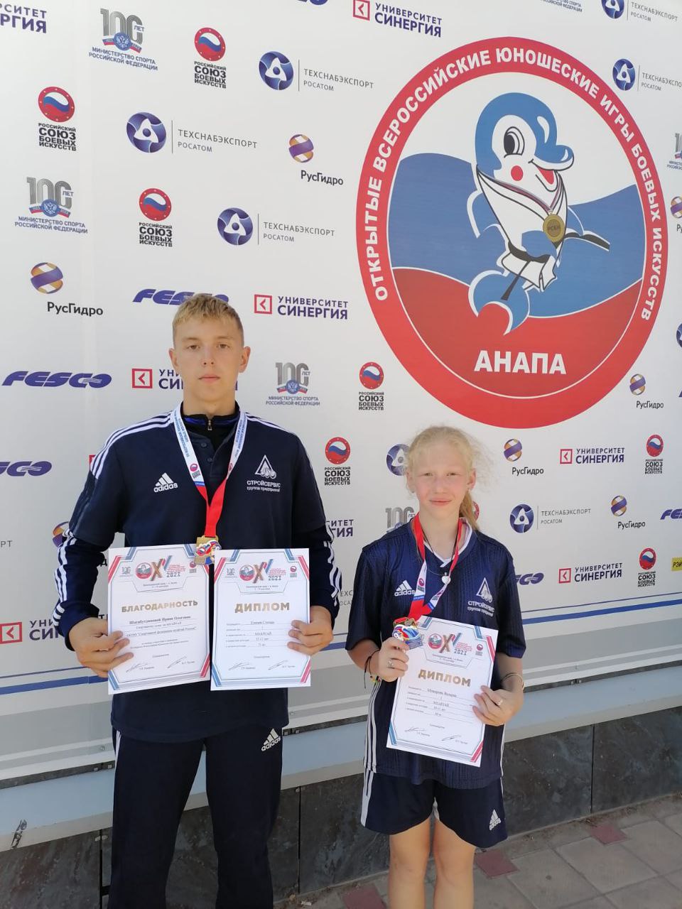 Кузбасские тайбоксеры завоевали медали Всероссийских юношеских игр боевых искусств в Анапе