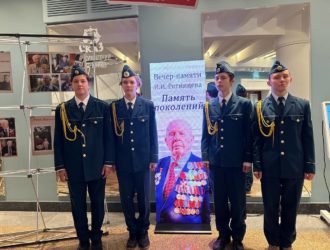 Человек удивительной судьбы: в Новокузнецке прошел вечер памяти Ивана Ивановича Рогинцева