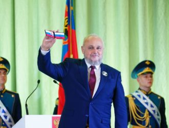 Сергей Цивилев официально стал губернатором Кузбасса во второй раз