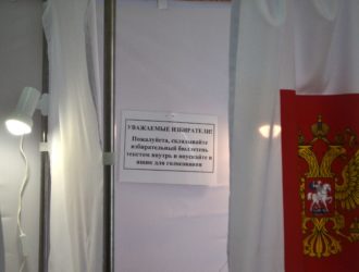 Беловчане приходят на избирательные участки трудовыми коллективами