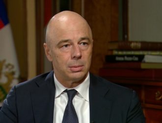 Минфин России считает приватизацию одним из ресурсов пополнения бюджета