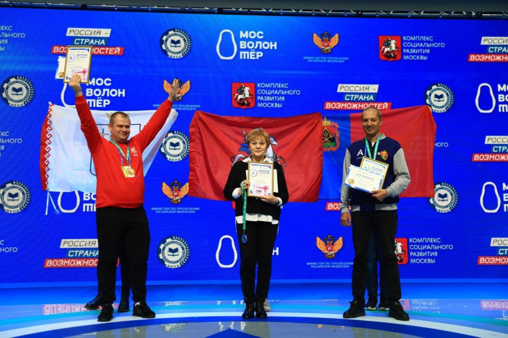 Кузбассовцы завоевали пять медалей Национального чемпионата «Абилимпикс»