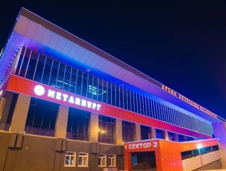 Арену кузнецких металлургов в Новокузнецке открыли после устранения нарушений