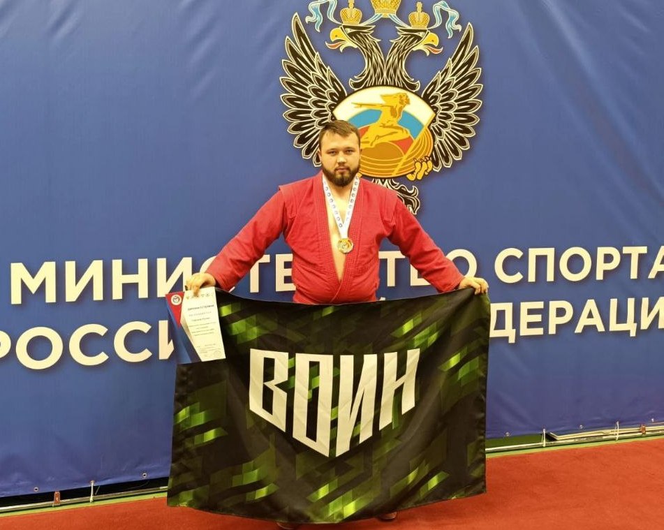 Новокузнечанин выиграл золото на Всероссийских соревнованиях «Кубок студенческой лиги самбо»