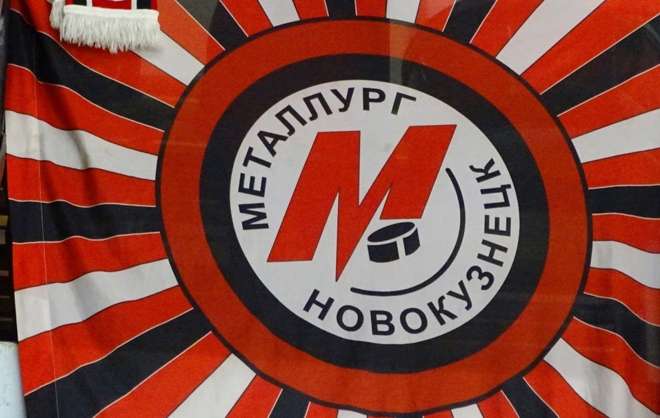Вячеслав Фетисов заявил, что КХЛ должна вернуть новокузнецкий «Металлург»