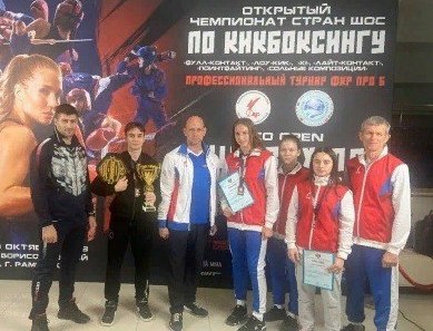 Кузбасские кикбоксеры завоевали две медали на международных соревнованиях
