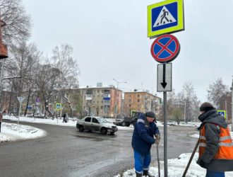 В Новокузнецке на ул. Кутузова обустраивают новый пешеходный переход