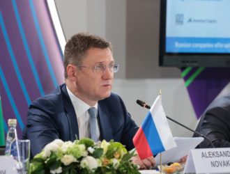 Новак заявил о глобальной трансформации газовой отрасли России