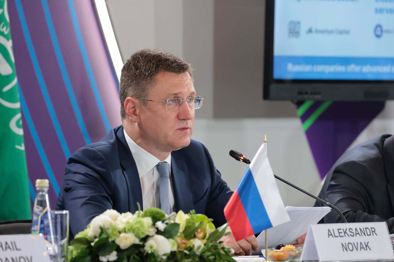 Новак заявил о глобальной трансформации газовой отрасли России