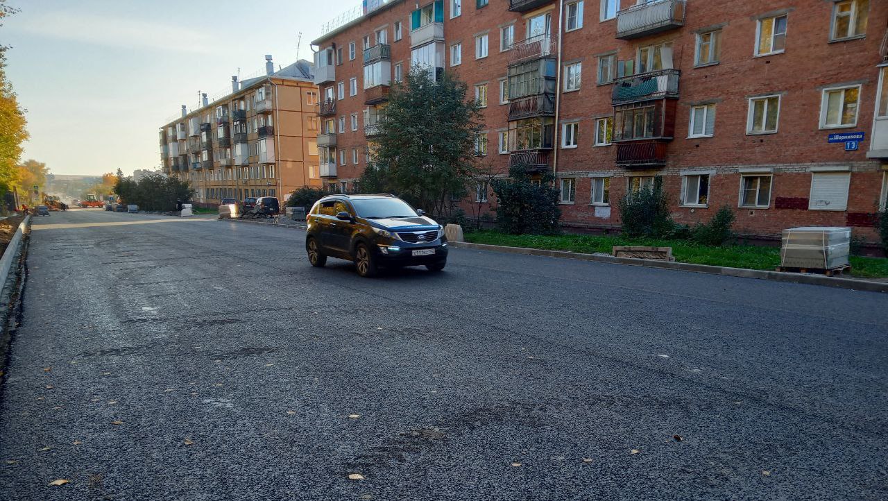 Улицу Шорникова в Кемерове открыли после ремонта