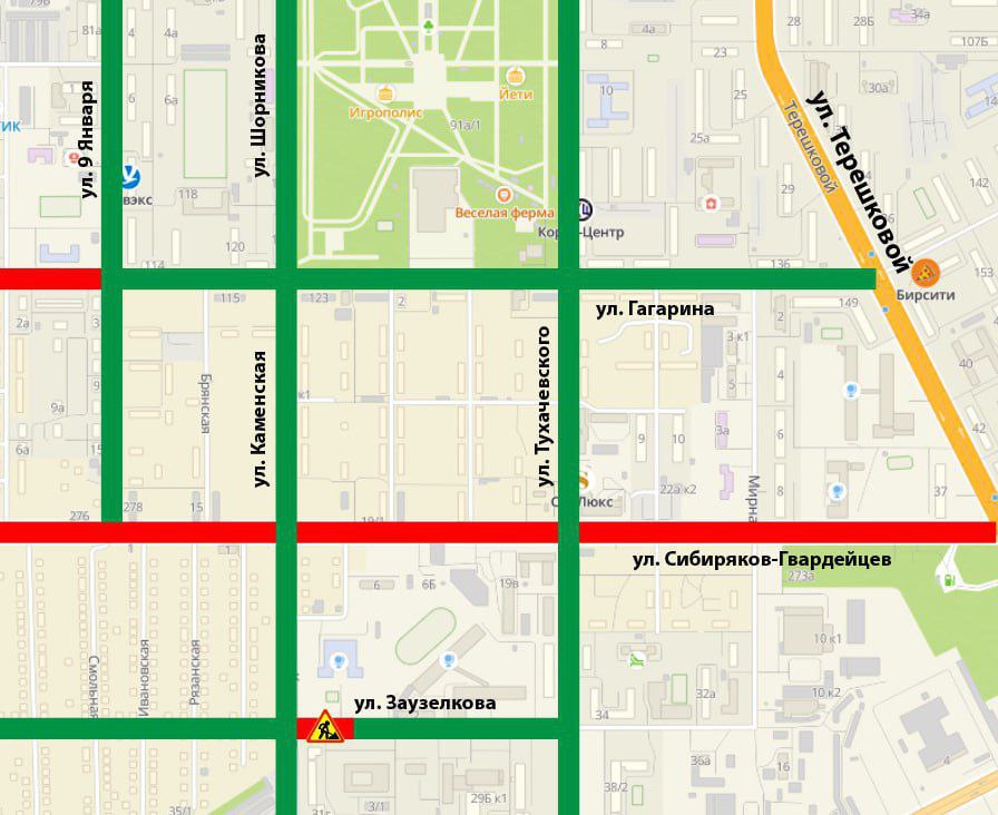 На выходных в Кемерове запретят проезд по улице Заузелкова
