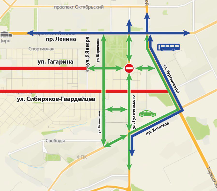 В Кемерове перекроют движение на одном из перекрёстков