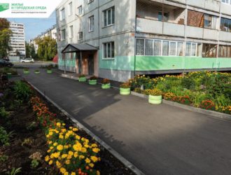 В Кемерове закончили ремонтировать дворы