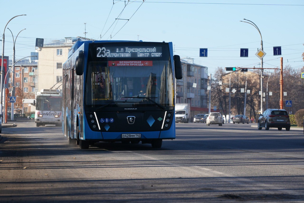 В Кемерове возобновили движение на важном перекрестке