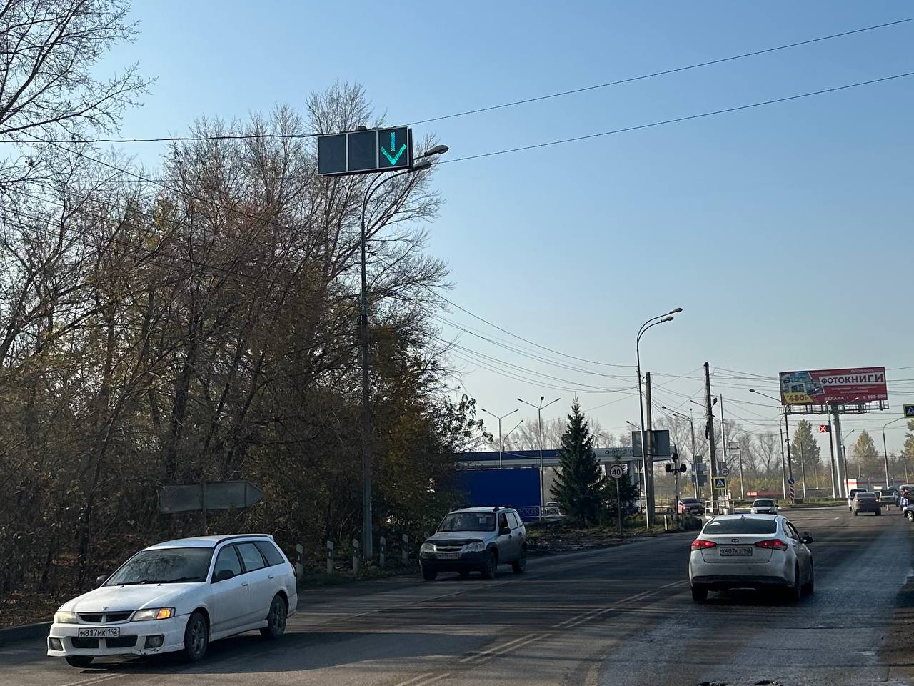 В Новокузнецке на Ильинском шоссе начали работу реверсивные светофоры