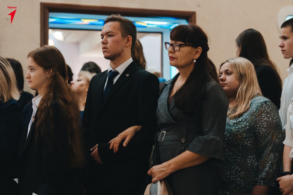 В Кемерове состоялось торжественное награждение мам активистов Движения Первых