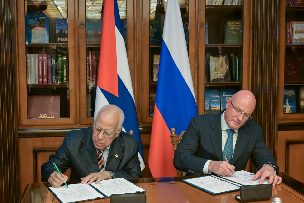 Россия и Куба подписали программу торгово-экономического сотрудничества до 2030 года