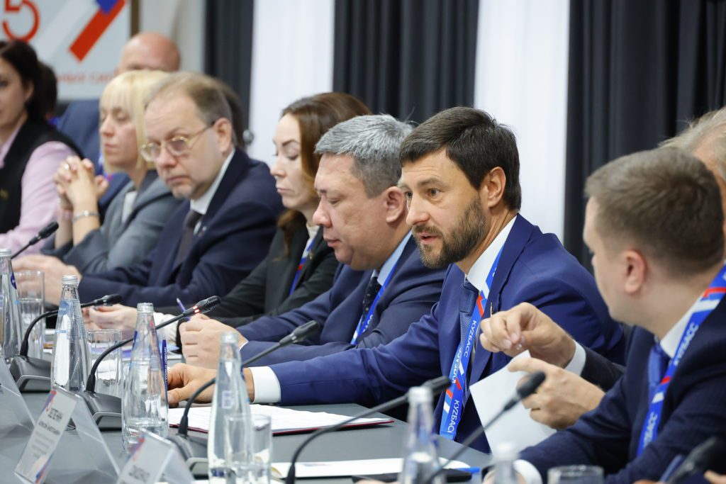 Состоялась первая сессия научной конференции "Развитие производительных сил Кузбасса"