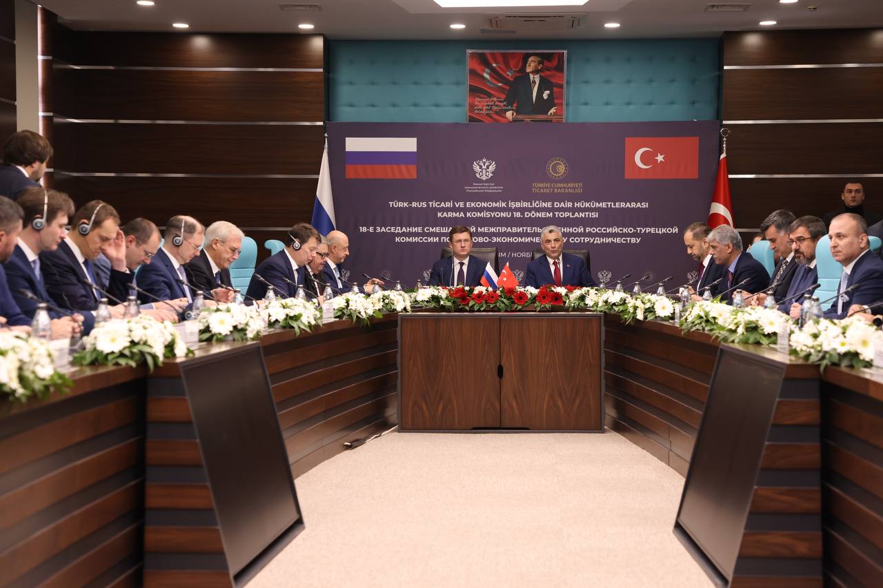 Товарооборот России и Турции за десять месяцев 2023 года увеличился на 49,8%