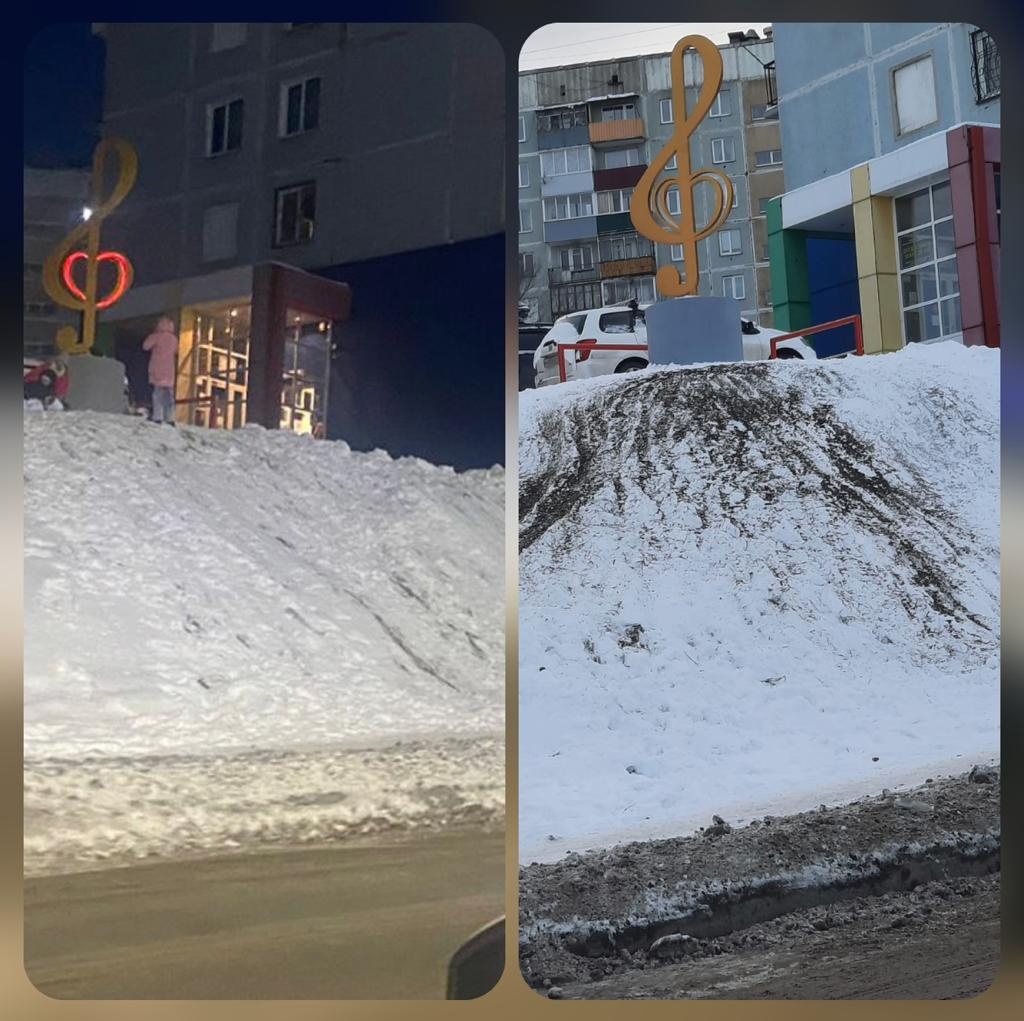 В Новокузнецке уничтожают опасные горки