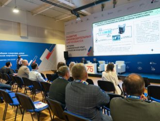 Учёные и эксперты обсудили будущее энергетики Кузбасса