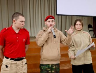 В Кузбассе создан Совет юнармейских командиров