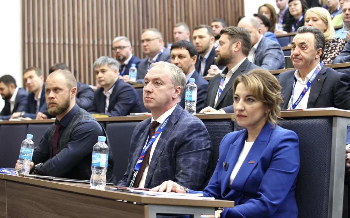 Участники научно-практической конференции обсудили развитие сфер ЖКХ и строительства в Кузбассе