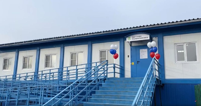 В Кузбассе открыли пять новых медицинских учреждений
