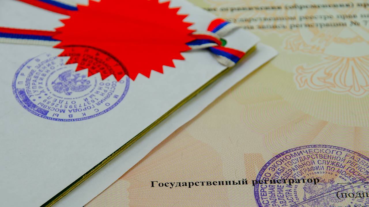 В России упростили процедуру получения апостилей на документах об образовании