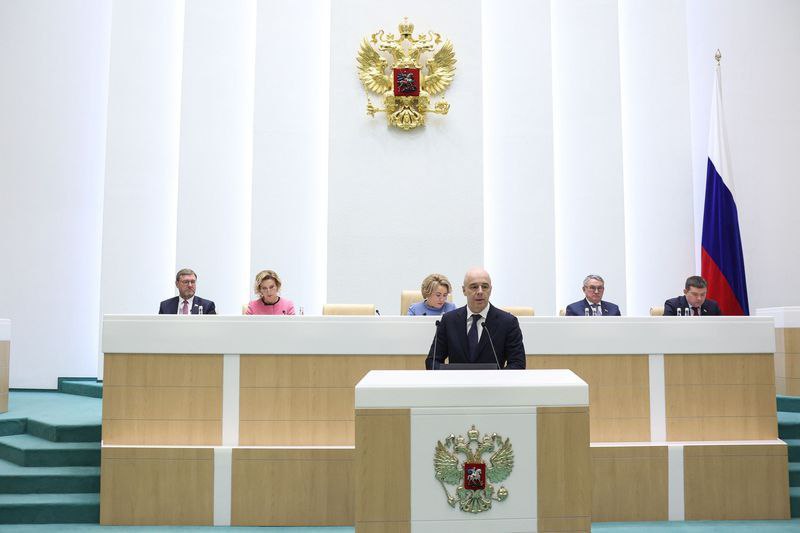 Совет Федерации одобрил бюджет на 2024 год