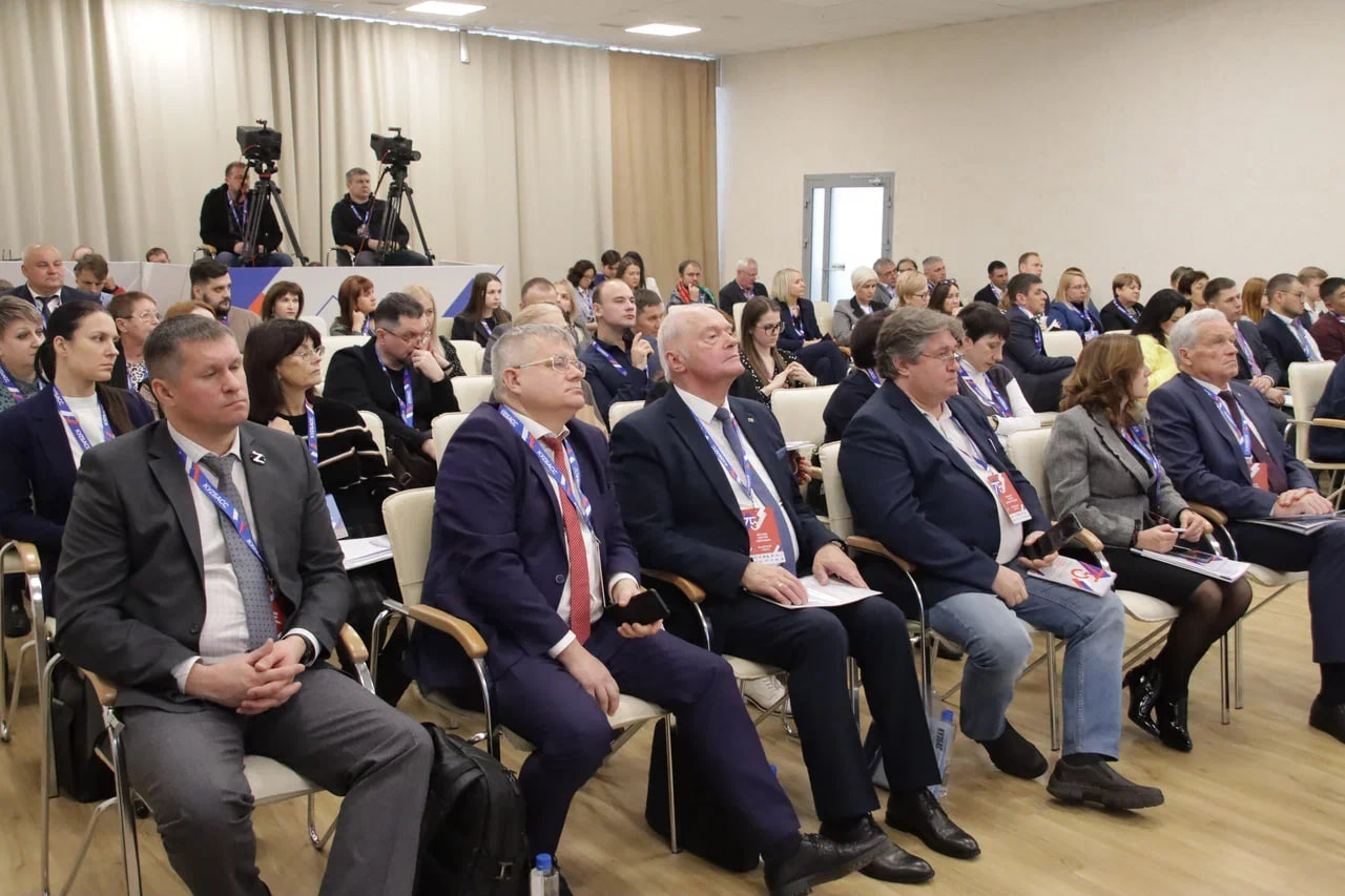 На конференции в Кузбассе обсуждают развитие спортивной инфраструктуры
