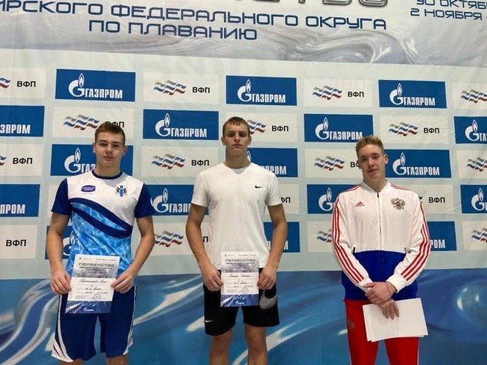 Кузбасские пловцы завоевали больше 20 медалей на чемпионате и первенстве СФО