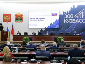 Более 90% областного бюджета в 2024 году направят на госпрограммы