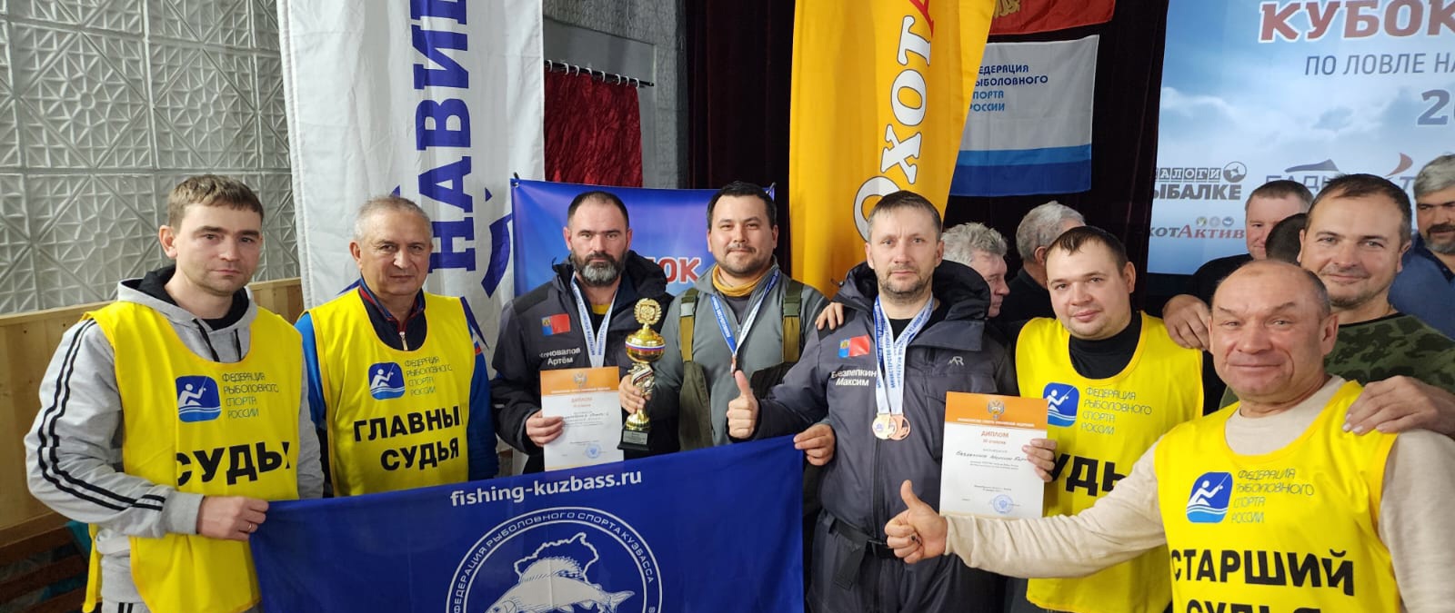 Кузбасские рыболовы взяли бронзу Кубка России