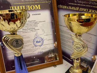 Новокузнецкий хор «Надежда» стал лауреатом фестиваля в Санкт-Петербурге