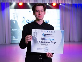 В Кемерове завершился двухнедельный музыкальный марафон