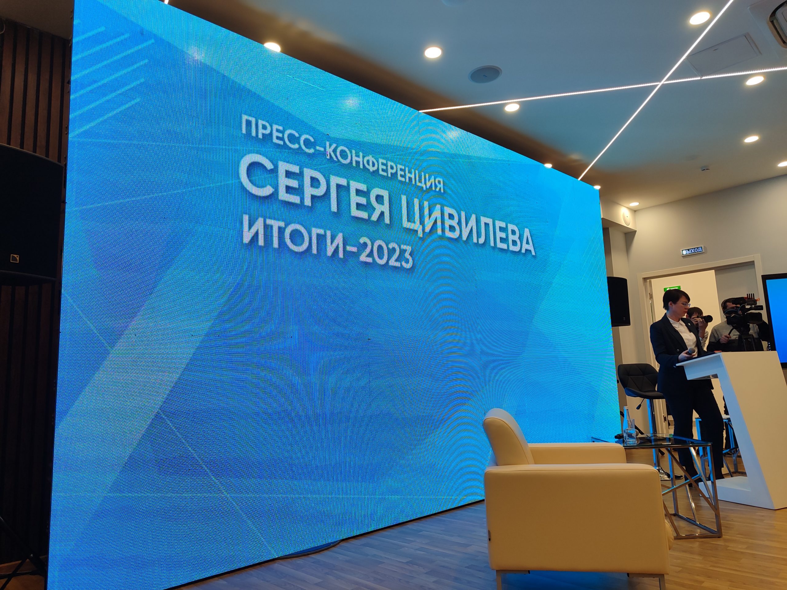 Пресс-конференция Сергея Цивилева: о транспортной реформе