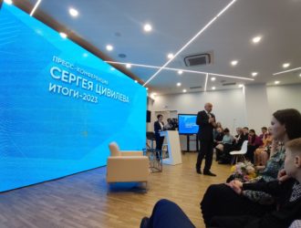 Пресс-конференция Сергея Цивилева: об открытии в школах музеев в честь выпускников и педагогов