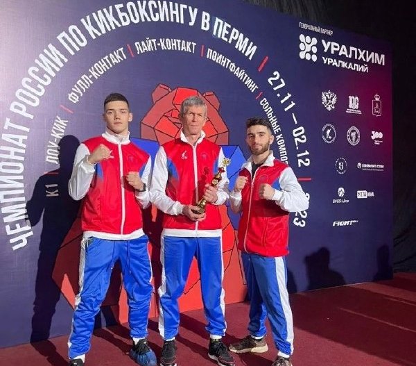 Кузбасский кикбоксер завоевал серебро на чемпионате России