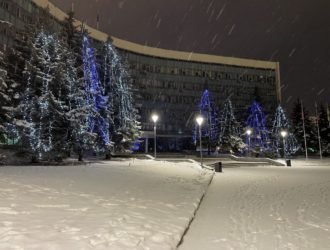 В Новокузнецке принят бюджет на 2024 год