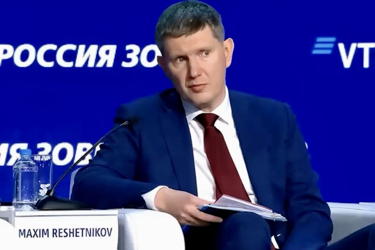 Глава Минэкономразвития РФ заявил о гибкости рынка труда