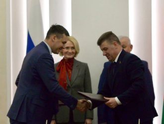 Россия и Белоруссия подписали меморандум в области лесного хозяйства